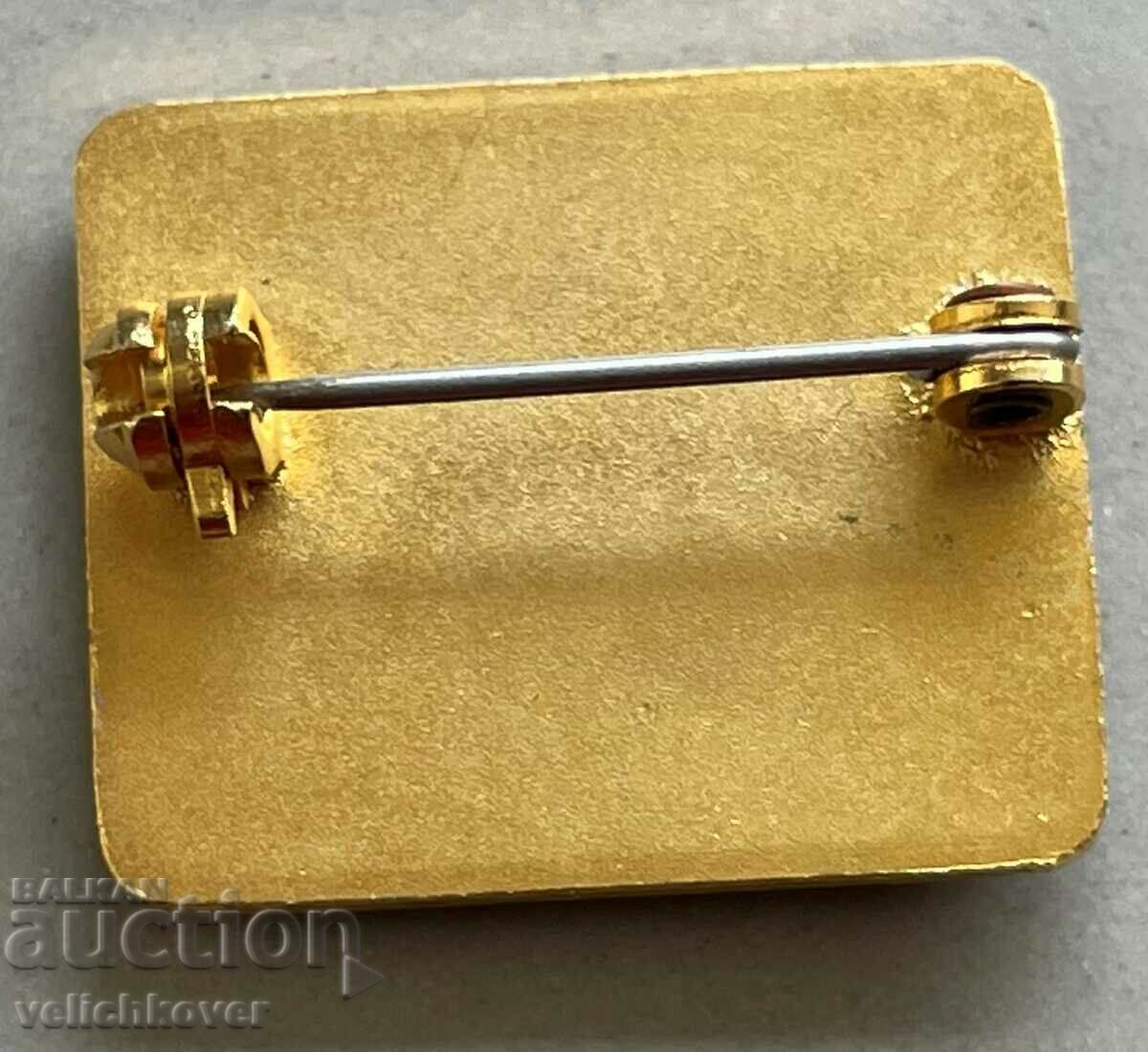 32959 European Union and Great Britain sign with price 3.00 BGN | € 1.53 32959 European Union and Great Britain sign with price 3.00 BGN | € 1.53