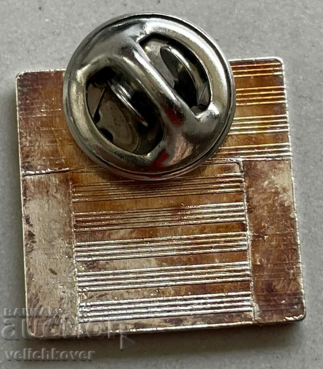 32960 European Union and Spain sign with price 3.00 BGN | € 1.53 32960 European Union and Spain sign with price 3.00 BGN | € 1.53