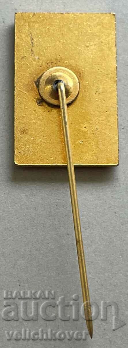 32962 Σήμα Πολωνίας με οικόσημο του σμάλτου της Πολωνίας με τιμή 3.00 BGN | € 1.53 32962 Σήμα Πολωνίας με οικόσημο του σμάλτου της Πολωνίας με τιμή 3.00 BGN | € 1.53