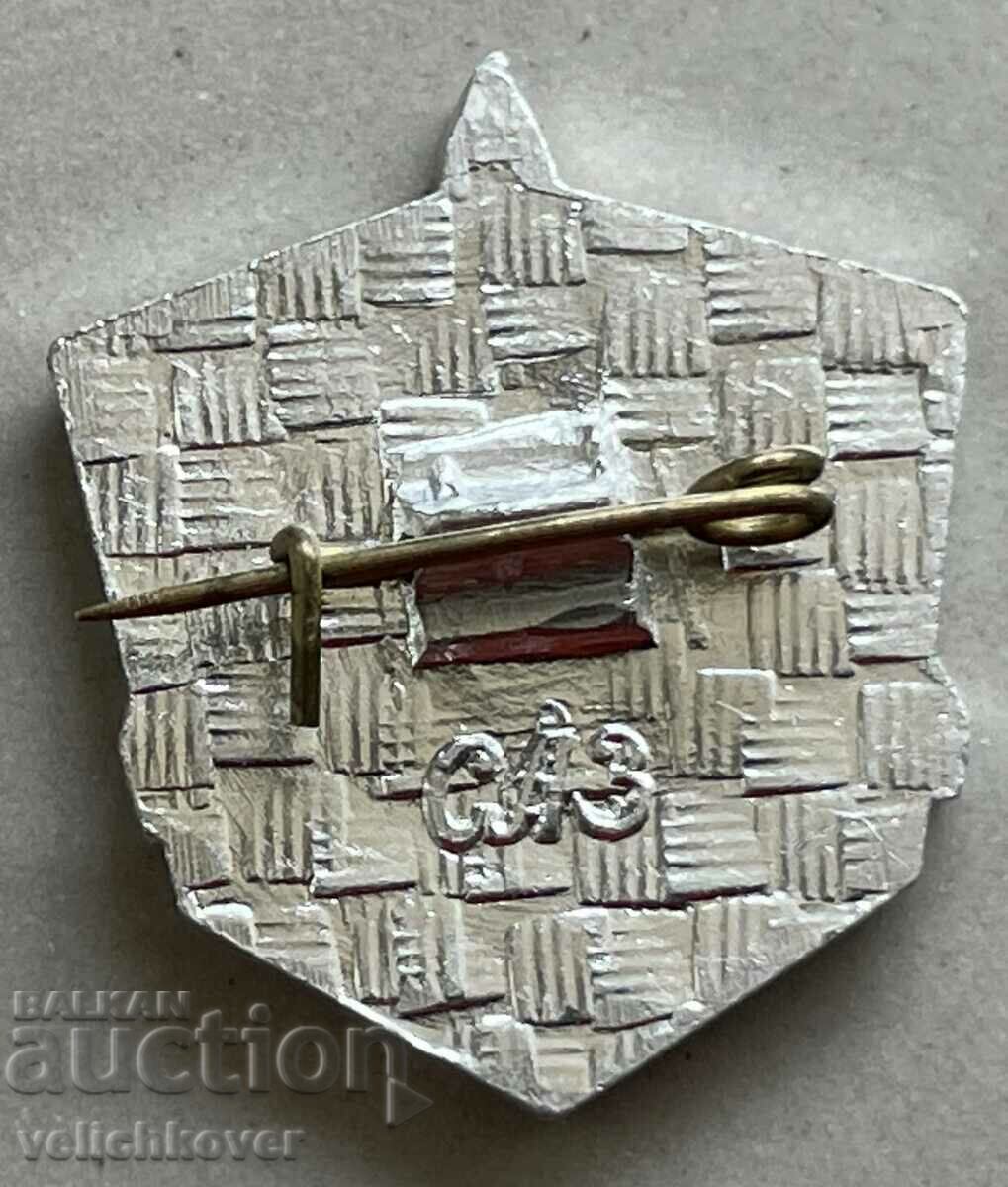 32967 USSR sign aircraft model IL-52 with price 3.00 BGN | € 1.53 32967 USSR sign aircraft model IL-52 with price 3.00 BGN | € 1.53