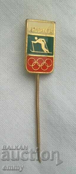 Insigna Jocurile Olimpice de iarnă Innsbruck 1976 - schi, BOK Insigna Jocurile Olimpice de iarnă Innsbruck 1976 - schi, BOK