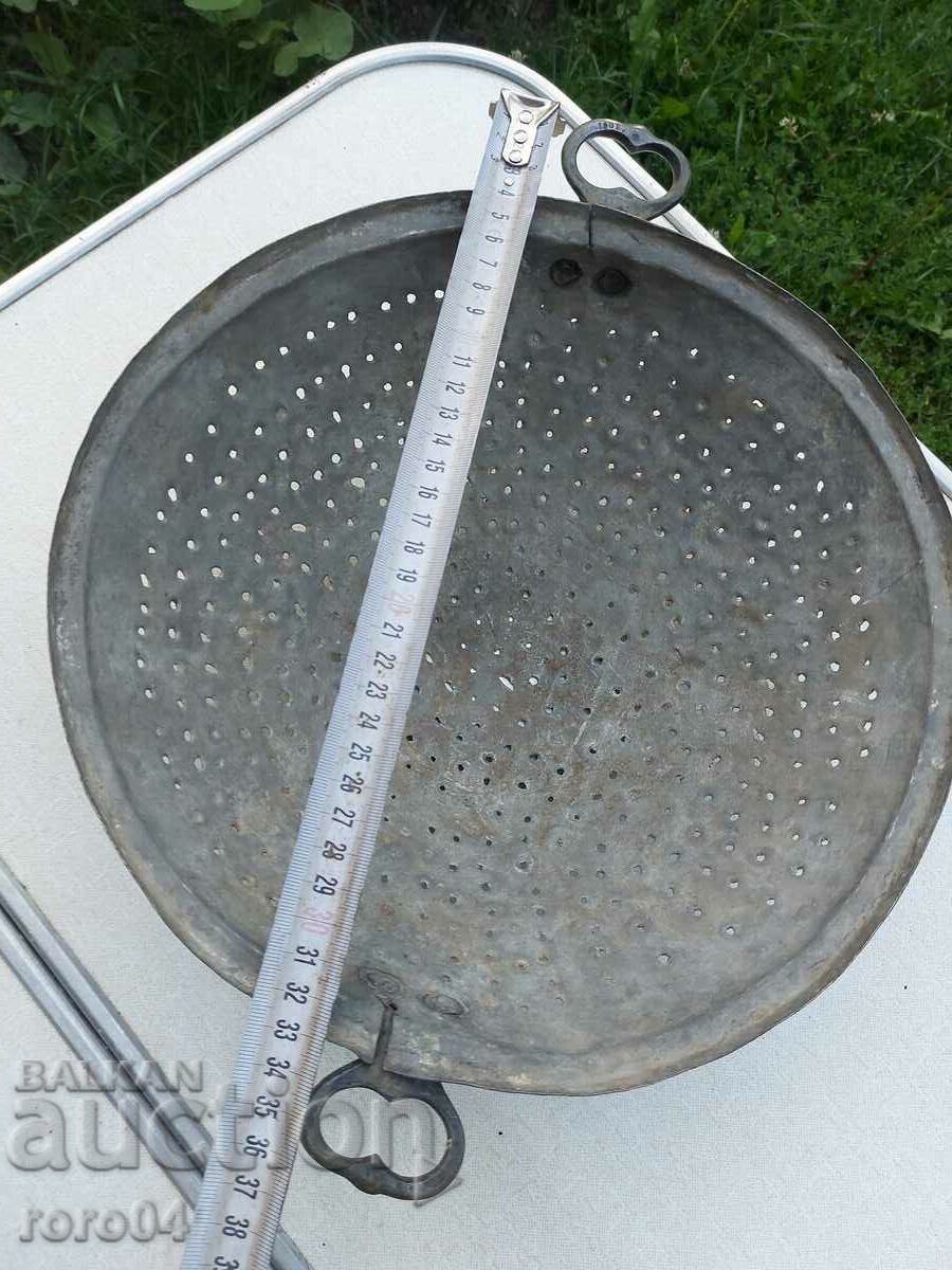 GEVGIR - 1901 with price 49.50 BGN | € 25.31 GEVGIR - 1901 with price 49.50 BGN | € 25.31