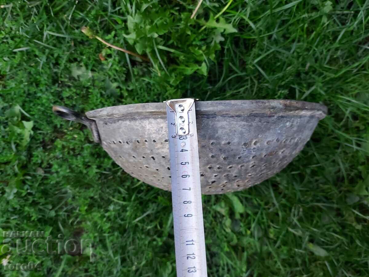 GEVGIR - 1901 - 5 GEVGIR - 1901 - 5