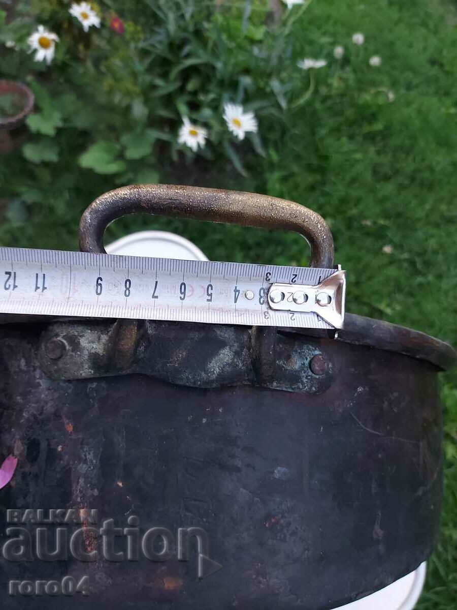 LUTENICA / SWEET TRAY - EXCELLENT - 5 LUTENICA / SWEET TRAY - EXCELLENT - 5