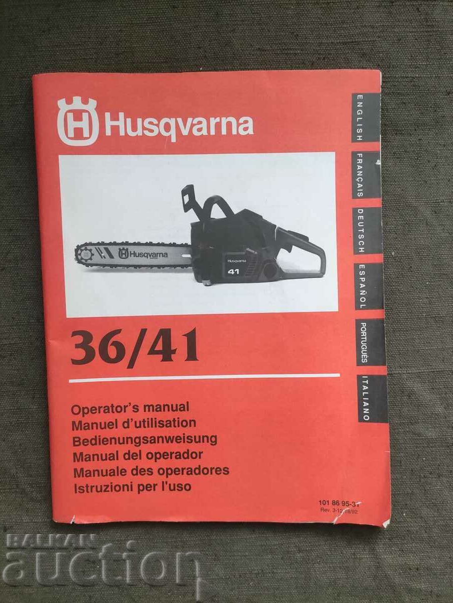 Manual Husqvarna 36/41 Manual with price 50.00 BGN | € 25.56 Manual Husqvarna 36/41 Manual with price 50.00 BGN | € 25.56