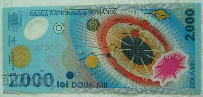 Banknote polymer - Romania 2000 lei, Solar eclipse with price 4.00 BGN | € 2.05