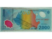 Banknote polymer - Romania 2000 lei, Solar eclipse