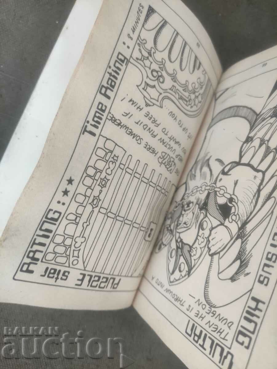 Comic Book : Flash Gordon vs. Vultan - 6 Comic Book : Flash Gordon vs. Vultan - 6