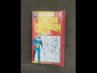Comic Book : Flash Gordon εναντίον Vultan