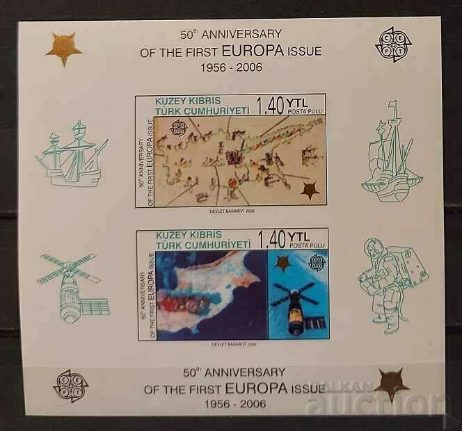 Turkish Cyprus 2006 Europe CEPT Ships Block Unperforated MNH