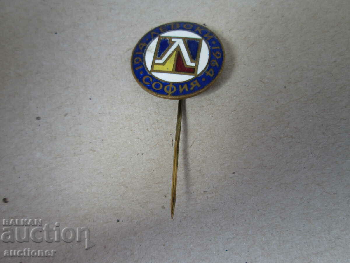 OLD FOOTBALL BADGE 50g LEVSKI SOFIA 1914-1964 with price 60.00 BGN | € 30.68 OLD FOOTBALL BADGE 50g LEVSKI SOFIA 1914-1964 with price 60.00 BGN | € 30.68