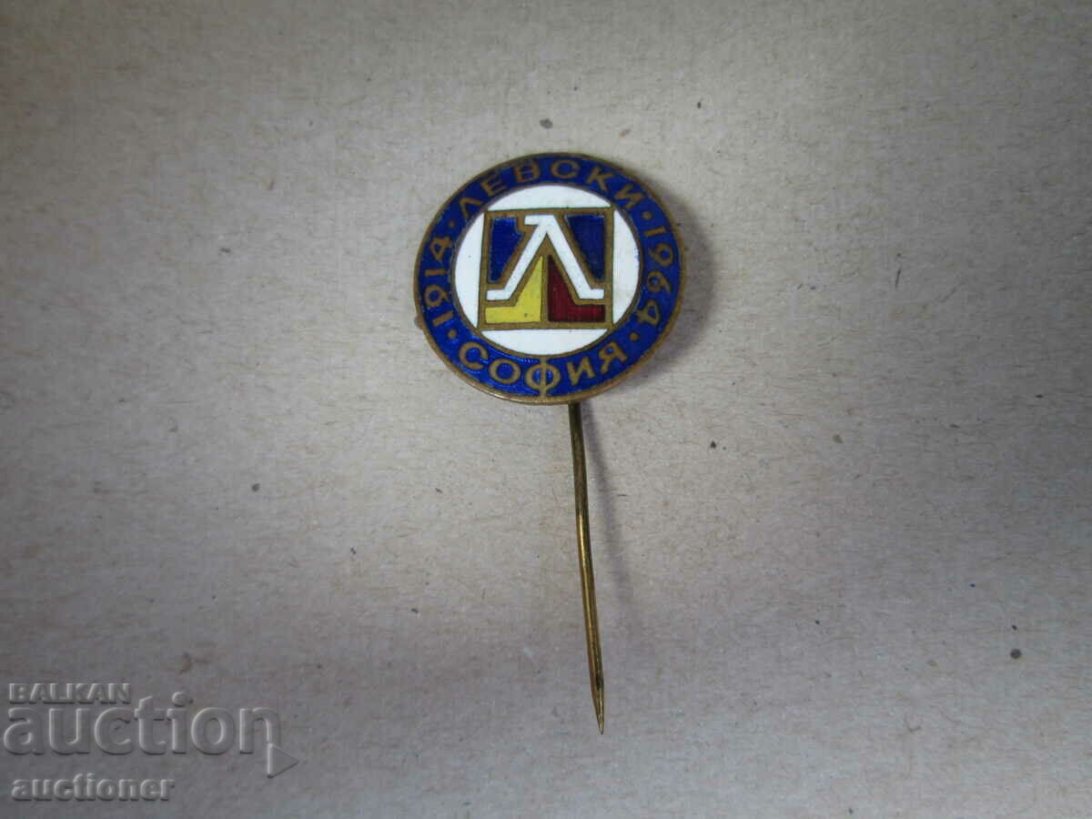 OLD FOOTBALL BADGE 50g LEVSKI SOFIA 1914-1964 - 6 OLD FOOTBALL BADGE 50g LEVSKI SOFIA 1914-1964 - 6