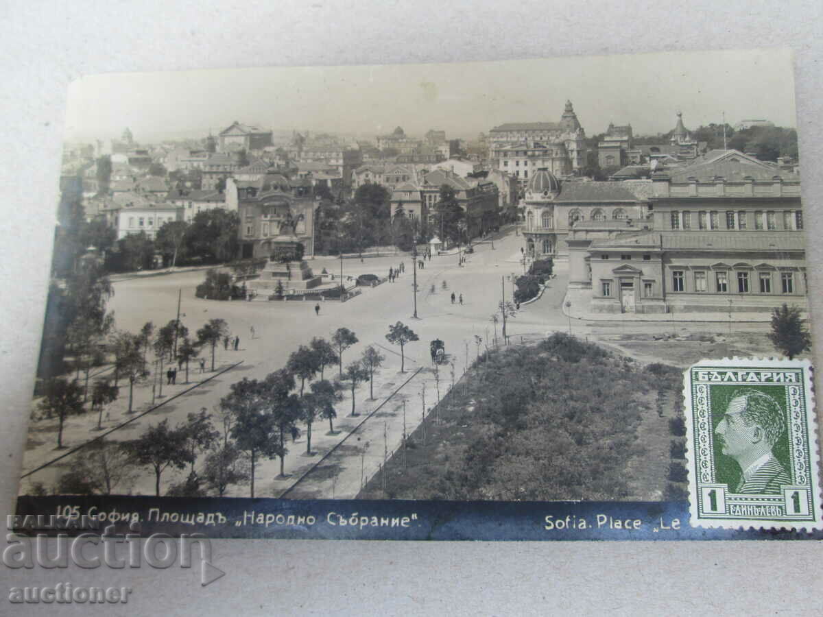SOFIA SQUARE NATIONAL ASSEMBLY-1929 with price 40.00 BGN | € 20.45 SOFIA SQUARE NATIONAL ASSEMBLY-1929 with price 40.00 BGN | € 20.45