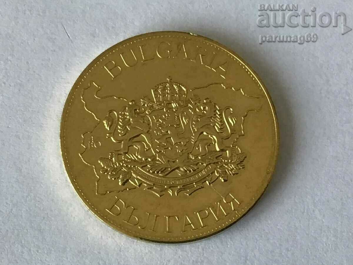 Bulgarian Heritage - Raina Knyaginya - The Wheel of Life with price 12.00 BGN | € 6.14 Bulgarian Heritage - Raina Knyaginya - The Wheel of Life with price 12.00 BGN | € 6.14