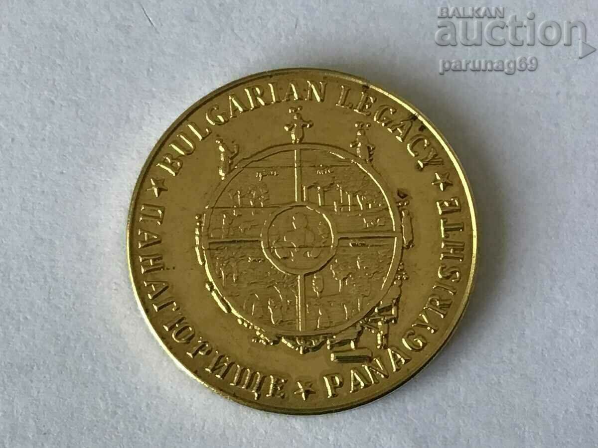 Bulgarian Heritage - Raina Knyaginya - The Wheel of Life Bulgarian Heritage - Raina Knyaginya - The Wheel of Life