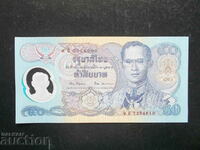 THAILAND, 50, 1996, UNC, πολυμερές