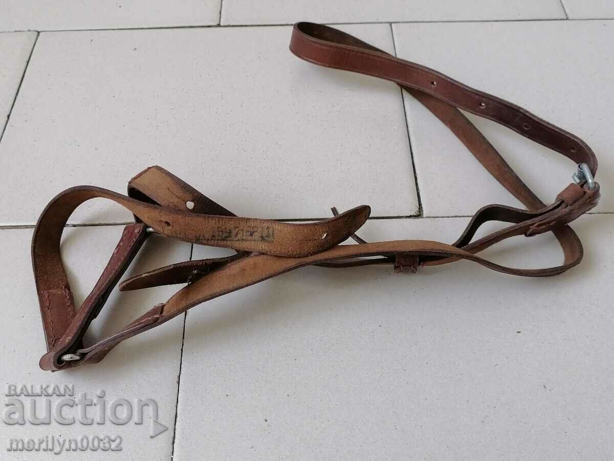 Delivery of Strap for Russian saber Protupey leather saber carrier WW2 Delivery of Strap for Russian saber Protupey leather saber carrier WW2