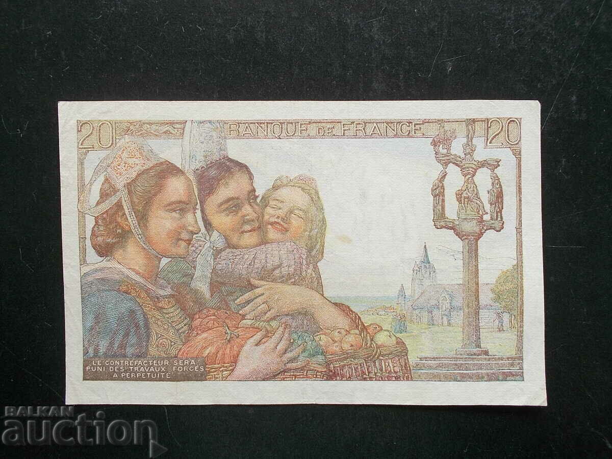 FRANCE, 20, 1949 with price 30.99 BGN | € 15.84 FRANCE, 20, 1949 with price 30.99 BGN | € 15.84