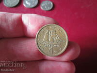 1978 1 drachma Greece