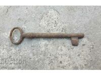 Very old Key