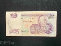 СЕЙШЕЛСКИ ОСТРОВИ , 20 рупии , 1976