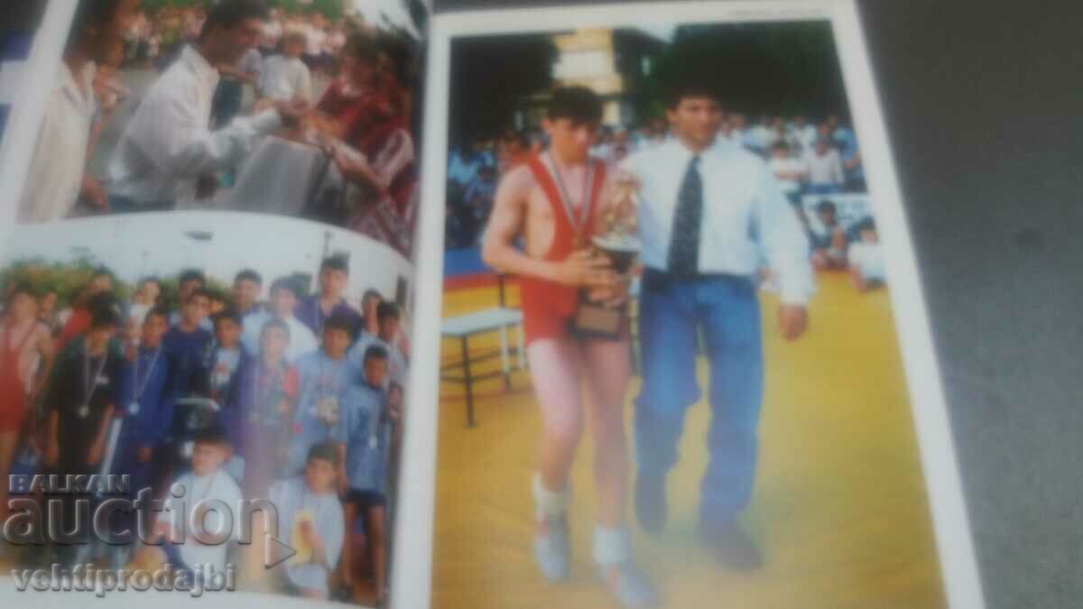 Delivery of Book about struggle - Valentin Yordanov Delivery of Book about struggle - Valentin Yordanov