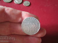 5000 Леи 2002 год - Румъния