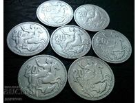 20 drachmas 1960 silver 7 pieces