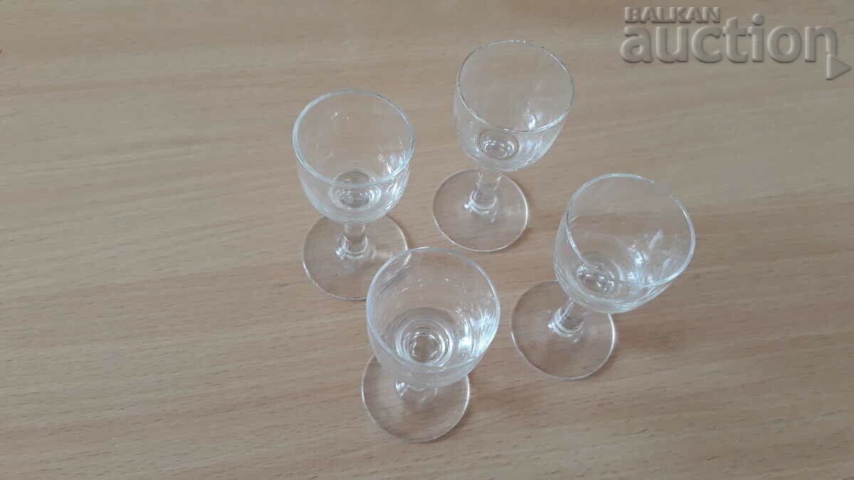 4 pcs. vintage mini glasses brandy liqueur glasses retro vintage with price 31.00 BGN | € 15.85 4 pcs. vintage mini glasses brandy liqueur glasses retro vintage with price 31.00 BGN | € 15.85