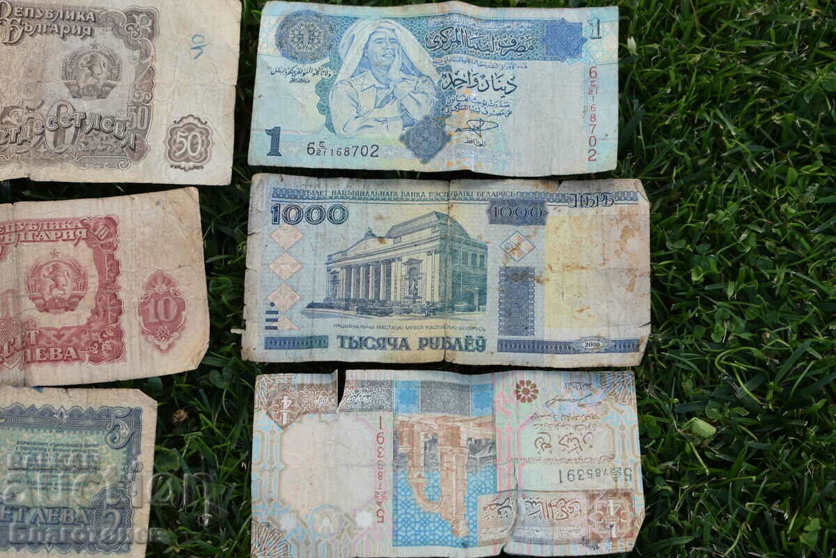 Old banknotes with price 20.00 BGN | € 10.23 Old banknotes with price 20.00 BGN | € 10.23