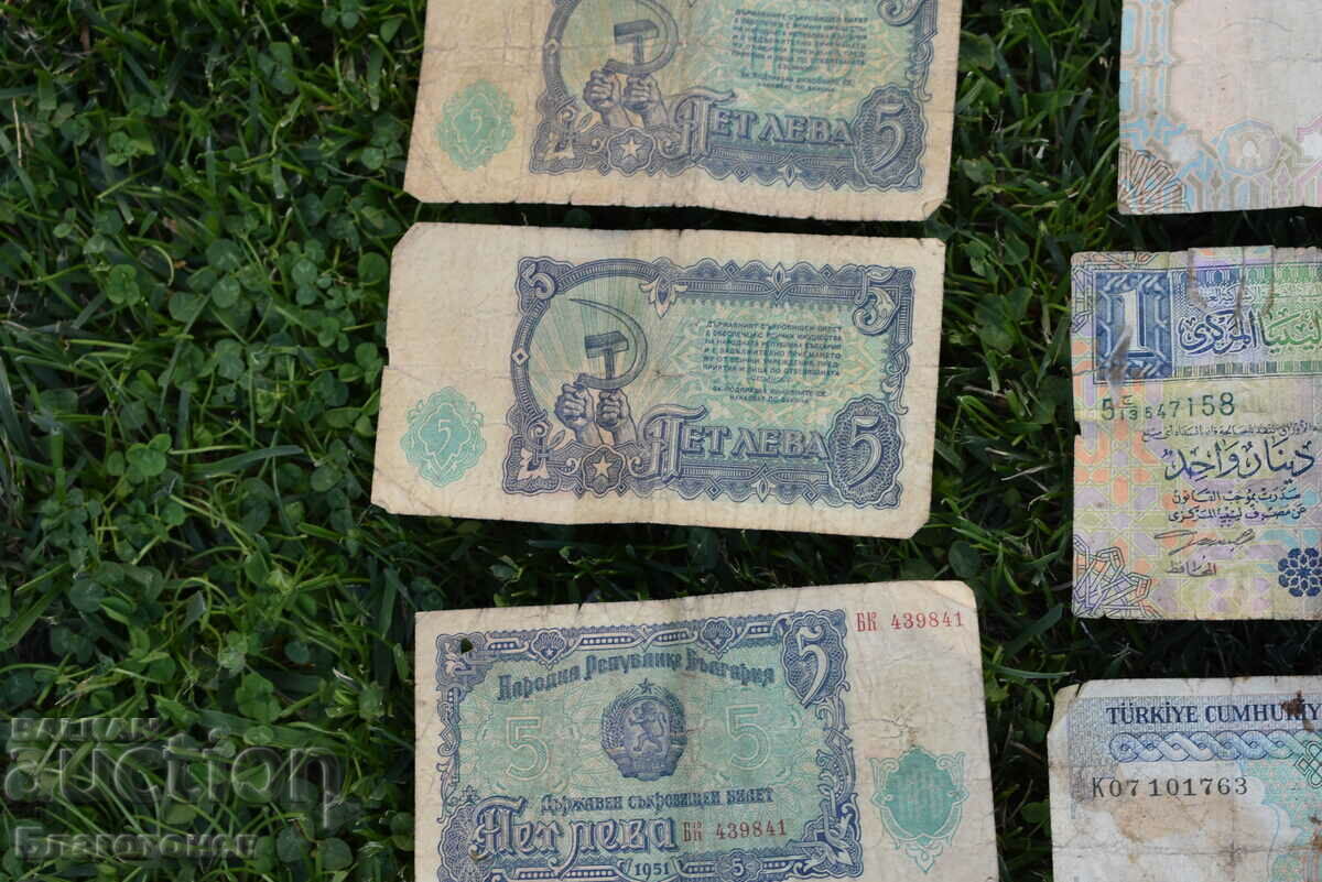 Delivery of Old banknotes Delivery of Old banknotes