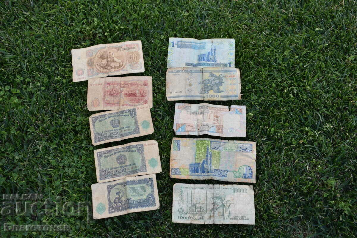 Old banknotes - 5 Old banknotes - 5