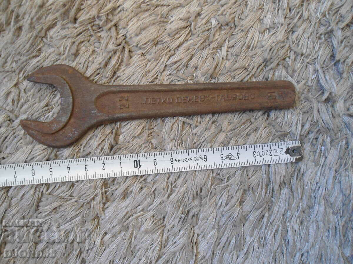 Old key 22, "Petko Denev" - Gabrovo - 5 Old key 22, "Petko Denev" - Gabrovo - 5