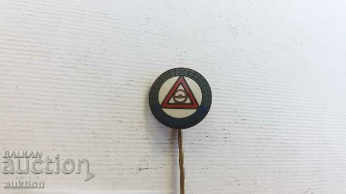 OLD BADGE - BRONZE with price 2.49 BGN | € 1.27 OLD BADGE - BRONZE with price 2.49 BGN | € 1.27