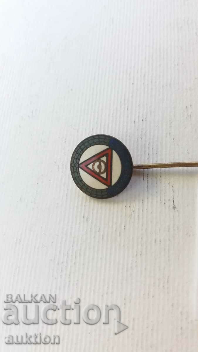 Auction OLD BADGE - BRONZE Auction OLD BADGE - BRONZE