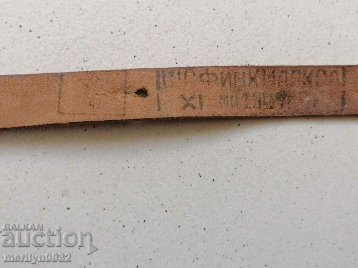 Delivery of Russian saber strap protupei leather checker carrier WW2 USSR Delivery of Russian saber strap protupei leather checker carrier WW2 USSR