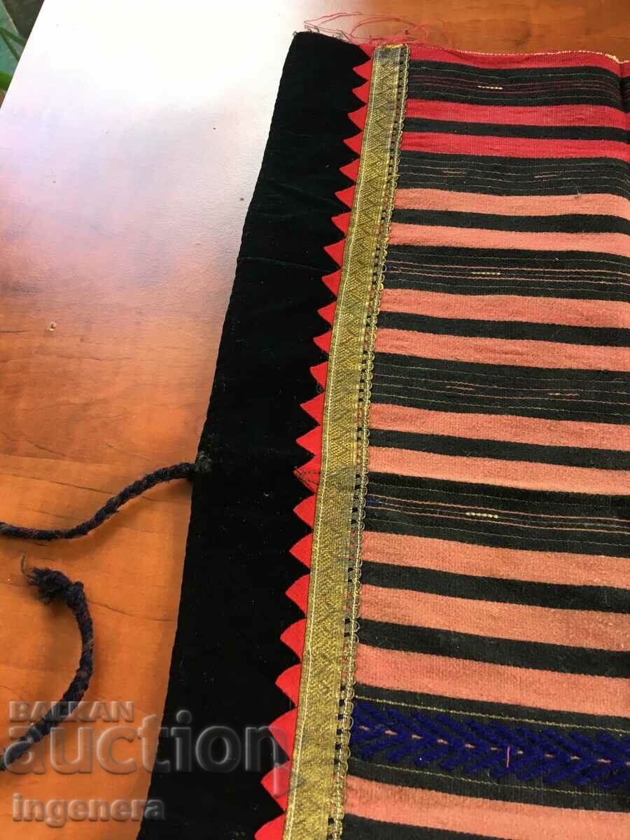 APRON ANTIQUE SILVER UNIQUE with price 86.00 BGN | € 43.97 APRON ANTIQUE SILVER UNIQUE with price 86.00 BGN | € 43.97