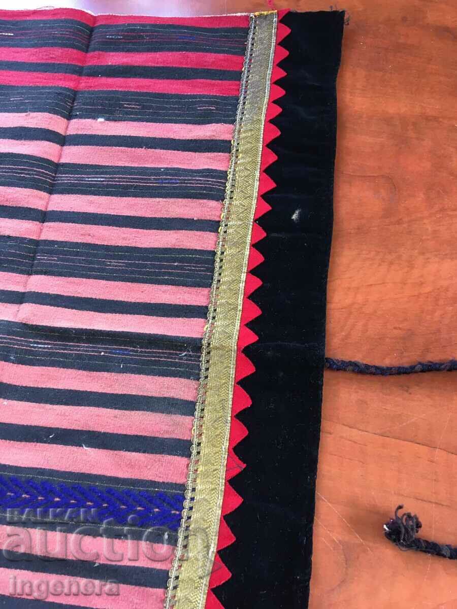 Delivery of APRON ANTIQUE SILVER UNIQUE Delivery of APRON ANTIQUE SILVER UNIQUE