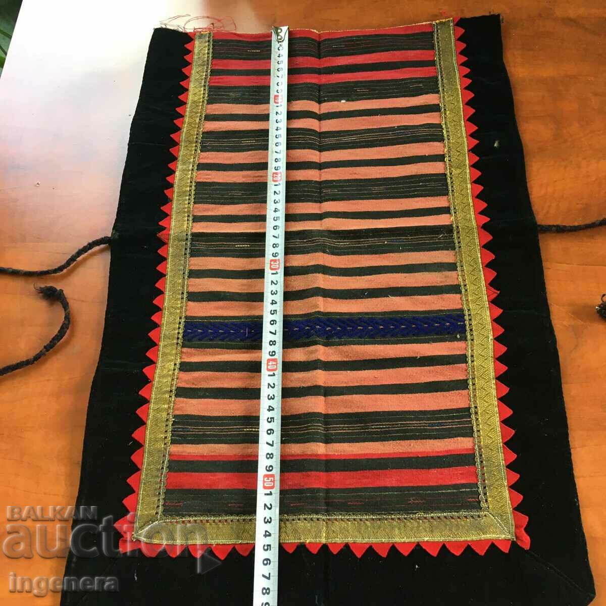 APRON ANTIQUE SILVER UNIQUE - 5 APRON ANTIQUE SILVER UNIQUE - 5