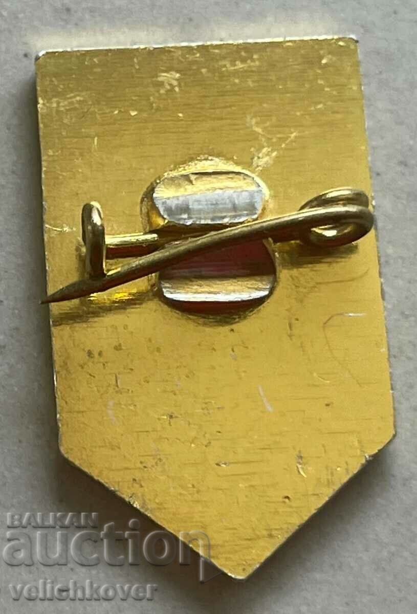 33021 Bulgaria sign exhibition Chemistry 1981. with price 3.00 BGN | € 1.53 33021 Bulgaria sign exhibition Chemistry 1981. with price 3.00 BGN | € 1.53