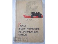 Book "Calculation and construction. metallur. Stankov - A. Pronikov" - 424 pages