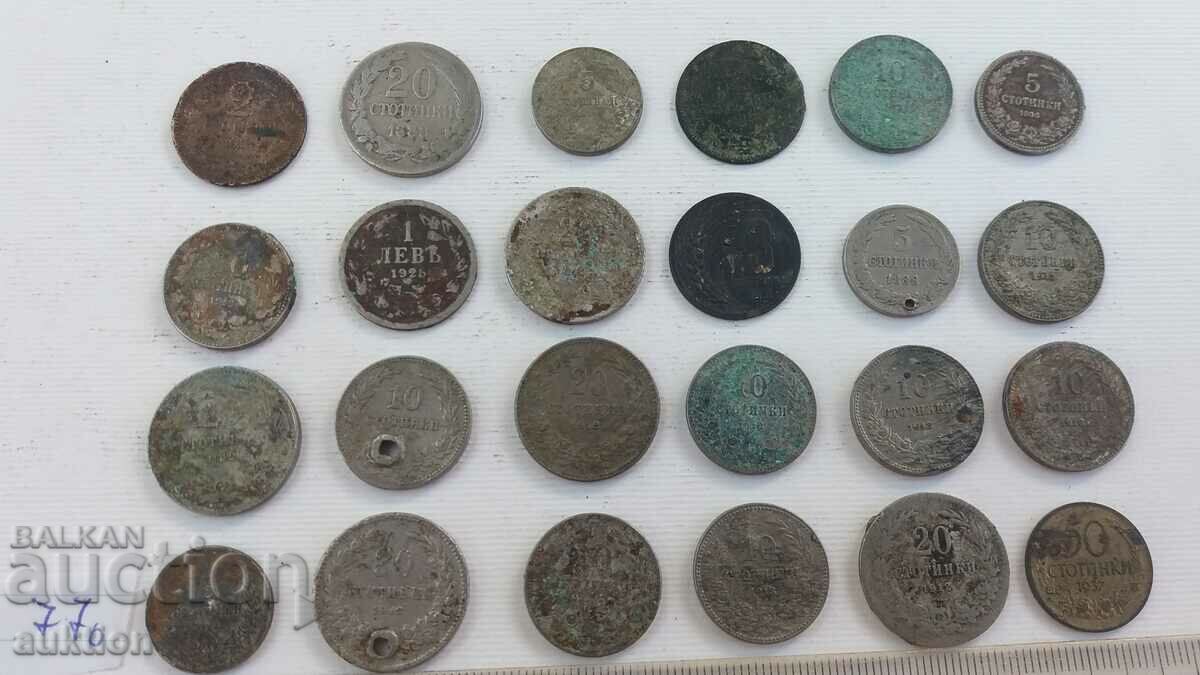 COLLECTION OF ROYAL COINS 24 DIFFERENT FROM THE PERIOD 1888-1940