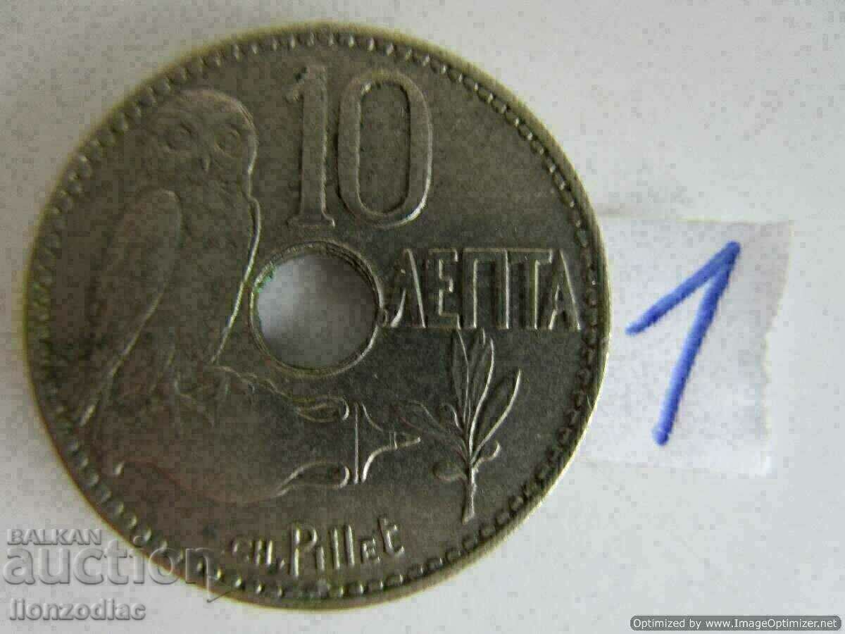 ❗❗❗Greece, 10 Lepti 1912, coin No. 1❗❗❗ ❗❗❗Greece, 10 Lepti 1912, coin No. 1❗❗❗