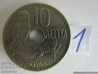 ❗❗❗Гърция, 10 лепти 1912, монета No 1❗❗❗