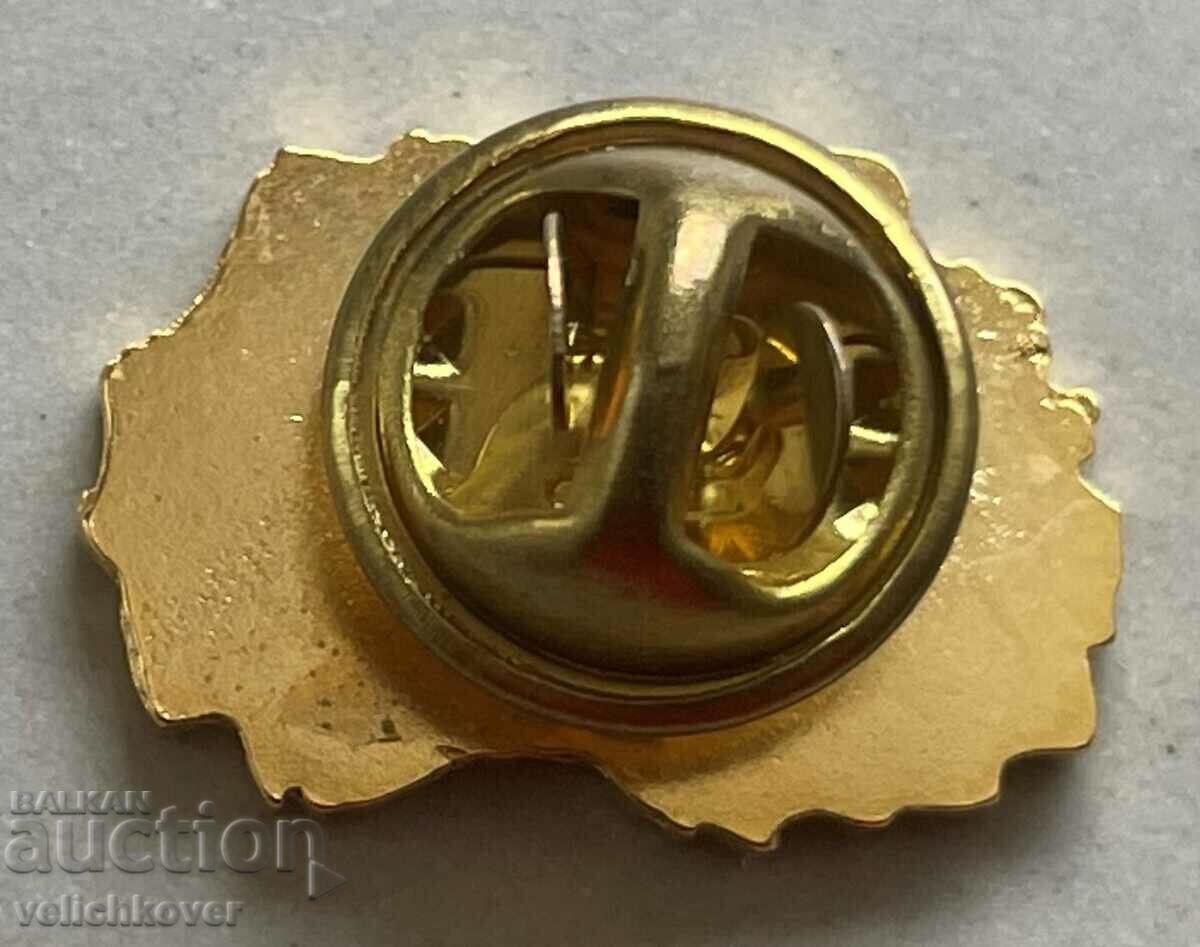 33030 Macedonia sign Deputy National Assembly with price 30.00 BGN | € 15.34 33030 Macedonia sign Deputy National Assembly with price 30.00 BGN | € 15.34