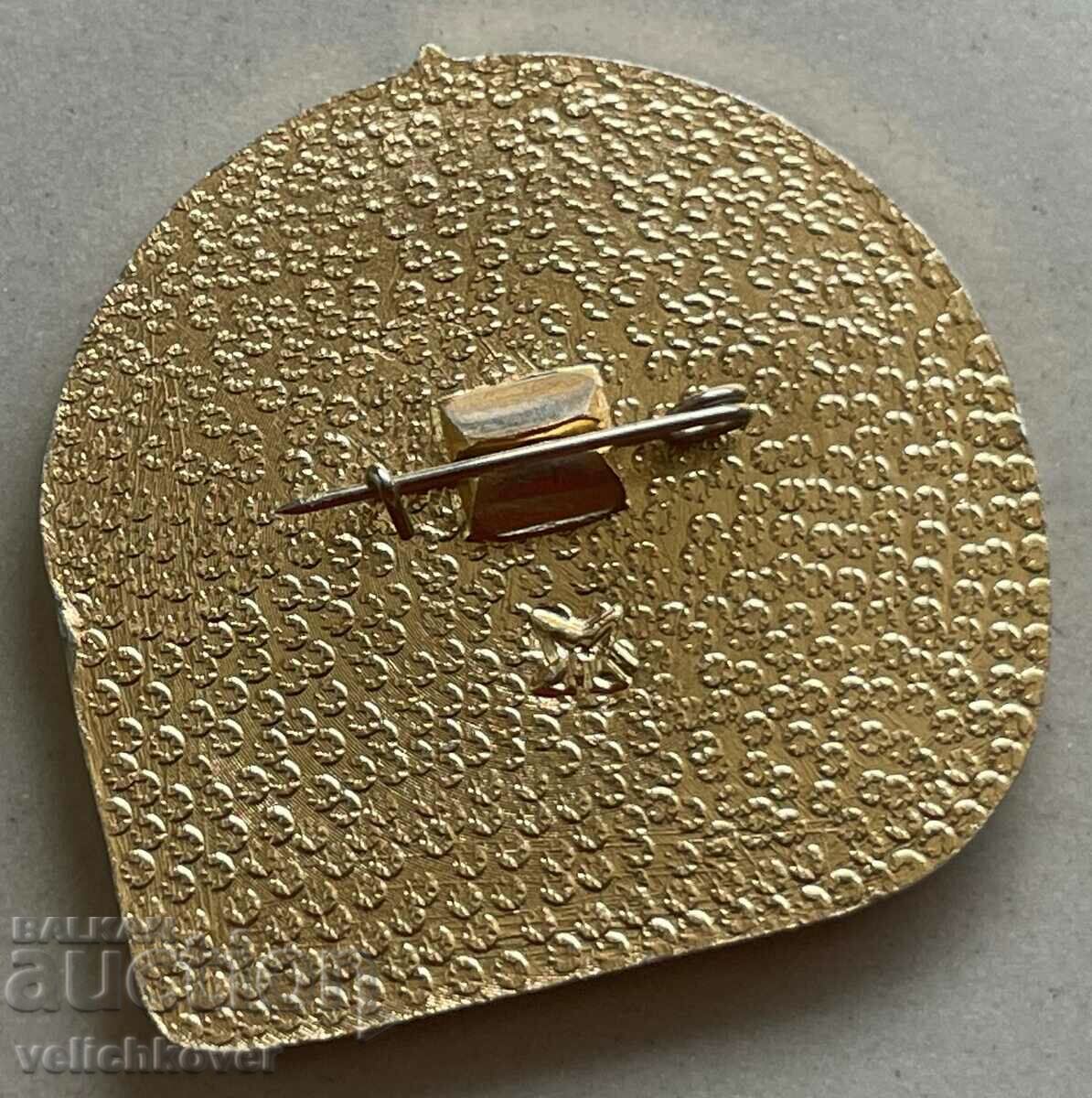 33032 USSR sign Youth Festival Moscow 1985. with price 3.00 BGN | € 1.53