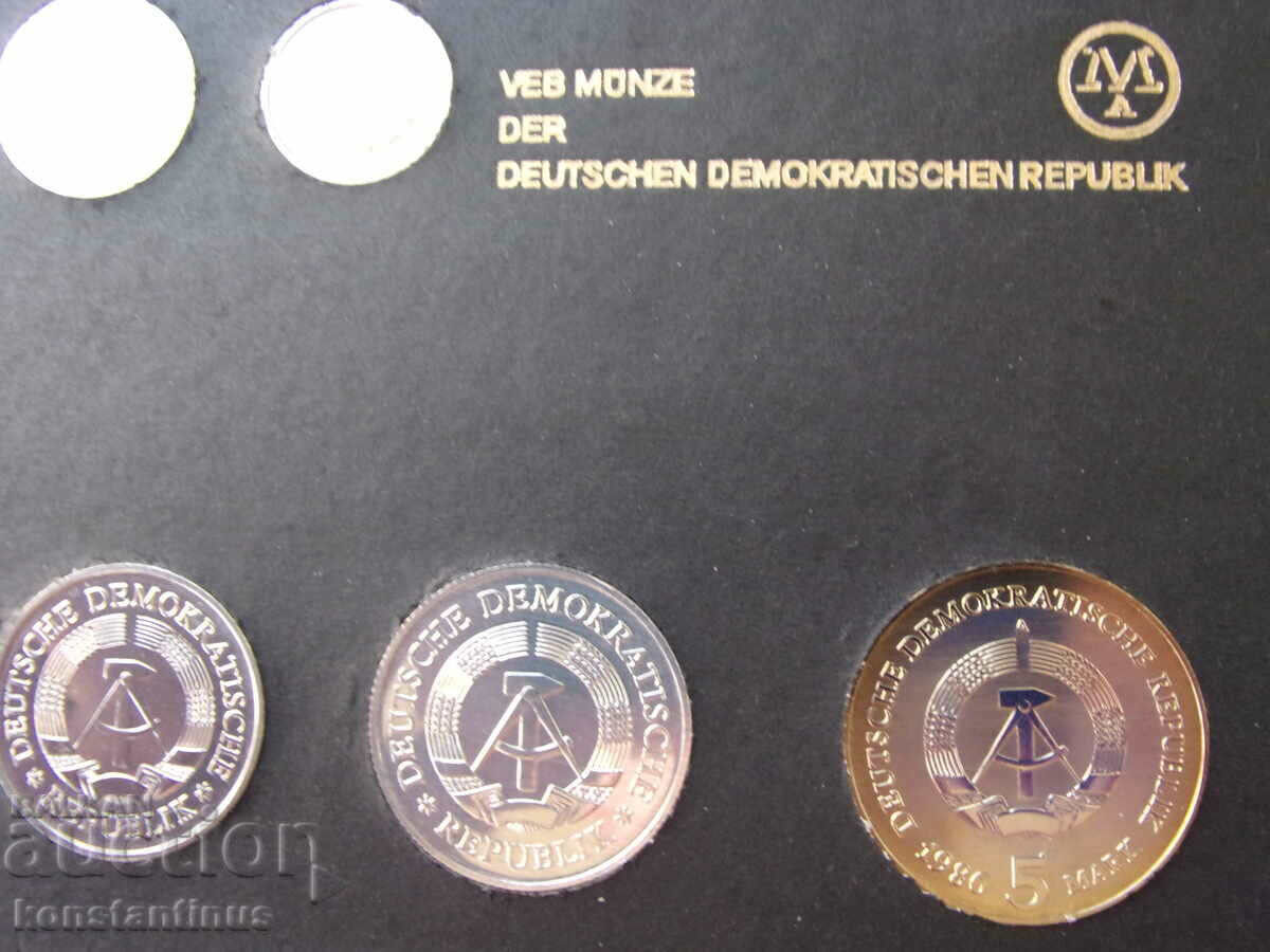 GDR Set 1986 UNC Rar - 6 GDR Set 1986 UNC Rar - 6
