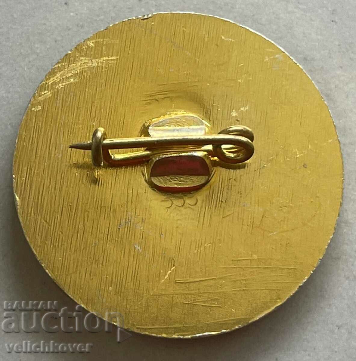 33036 Bulgaria sign Youth Festival Moscow 1985. with price 3.00 BGN | € 1.53 33036 Bulgaria sign Youth Festival Moscow 1985. with price 3.00 BGN | € 1.53