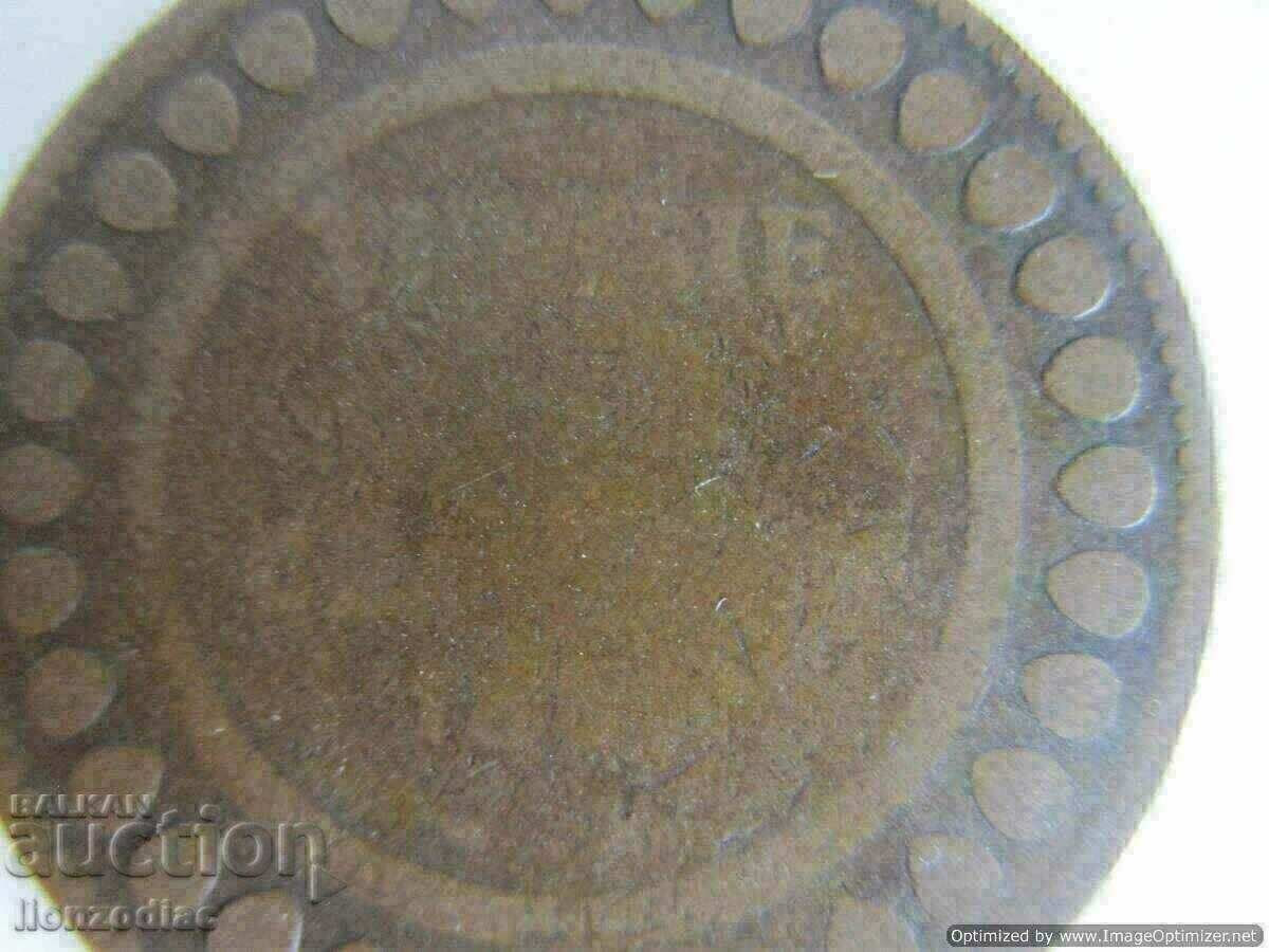 Auction  ❗❗❗Tunisia, 10 centimes 1308 (1891), bronze❗❗❗