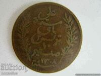 ❗❗❗Tunisia, 10 centimes 1308 (1891), bronze❗❗❗